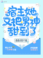 女友闺蜜夹得我好爽