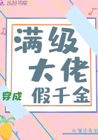 陌陌2