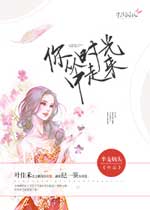 四库四虎影影库视频视频