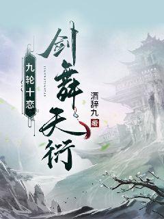 你是不是欠g