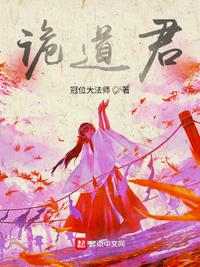 喂春药不让自慰