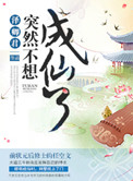 罗湖教育网