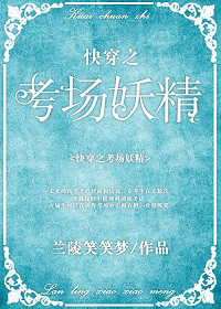 阿衰漫画全集动画片