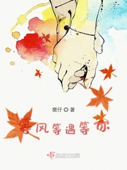 原神女角色去掉所有服装不遮挡没有小爱心