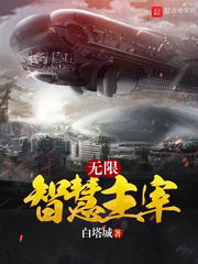 大香煮伊在线74