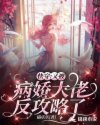 宅男天堂社区vip破解版