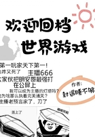 房思琪初恋乐园txt