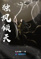 三宝局长爽玩许婷