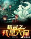 吉吉电影