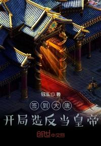 桃蜜成熟时