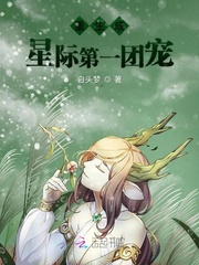 口述性故事
