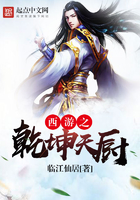 登山的目的韩国电影