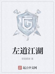 火影漫画天堂免费入口