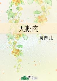 免费无人区码卡二卡3卡