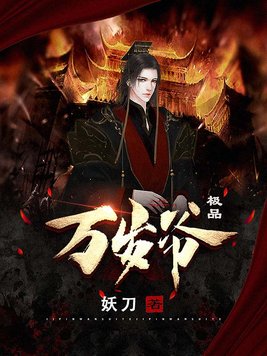 强上长孙皇后
