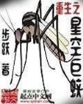 爱爱小细节小故事