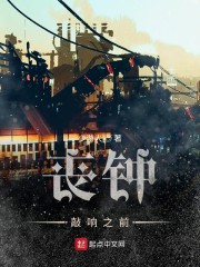 qs直播txt泱暖
