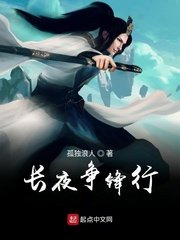 男男欧美videos全程