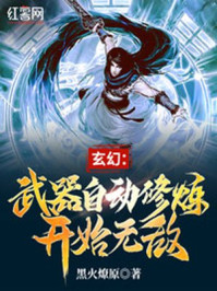 下载蘑菇视频