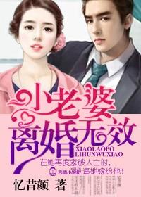 潘多拉电影韩国完整版