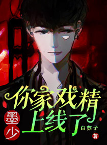 宝贝父皇就要宠你瑶池