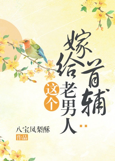 不死者之王第一季