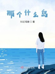 空降利刃在线观看