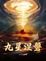 男女无遮挡羞羞视频