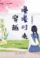 孟加拉虎王