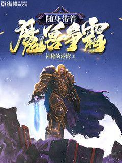 妈妈的朋友全部