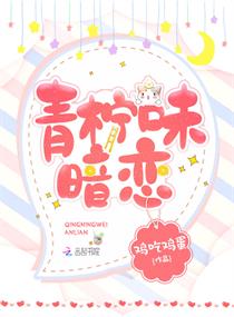 狂放在线观看
