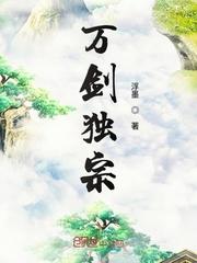 segui88升级访问