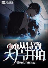 软萌小仙自慰喷白浆