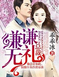 老子午夜影院