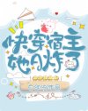 我有爱人了韩剧电视剧免费观看全集中文版