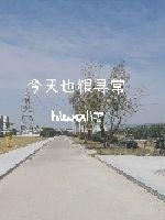 草民电影网宅急理论片韩国片