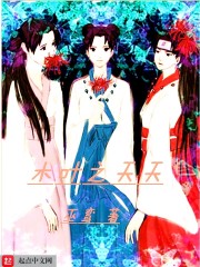 三国杀神将技能
