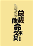 511视频在线观看播放器