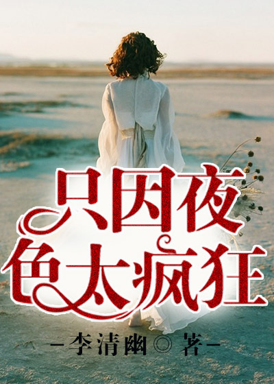 5188抚琴的人