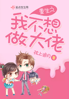 天龙八部武当