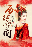重生为君