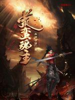 屁屁乐