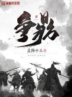 《小风暴》电视剧