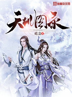 西西人体艺术图片