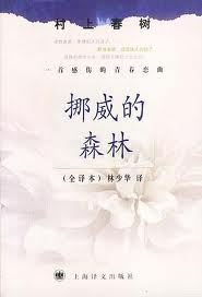 重生九皇子