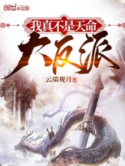 两个小朋友做不可描述的事情