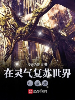 快穿之女主驾到