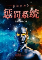 哦快用力啊小说