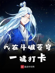 杨叶剑宗免费阅读
