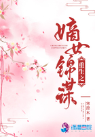 穿越火线超级网剧
